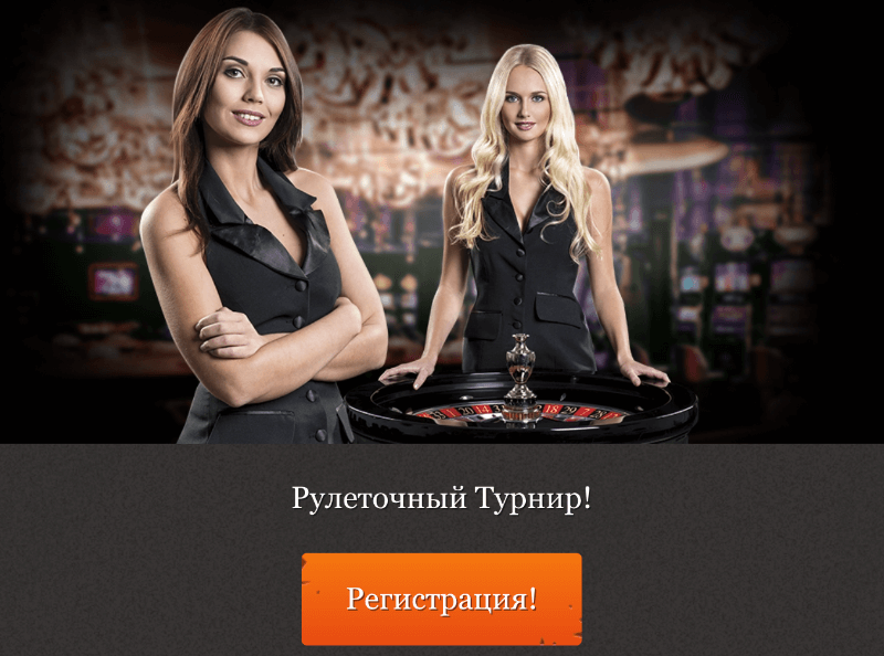Joycasino зеркало рабочее на сегодня Joycasino зеркало рабочее на сегодня